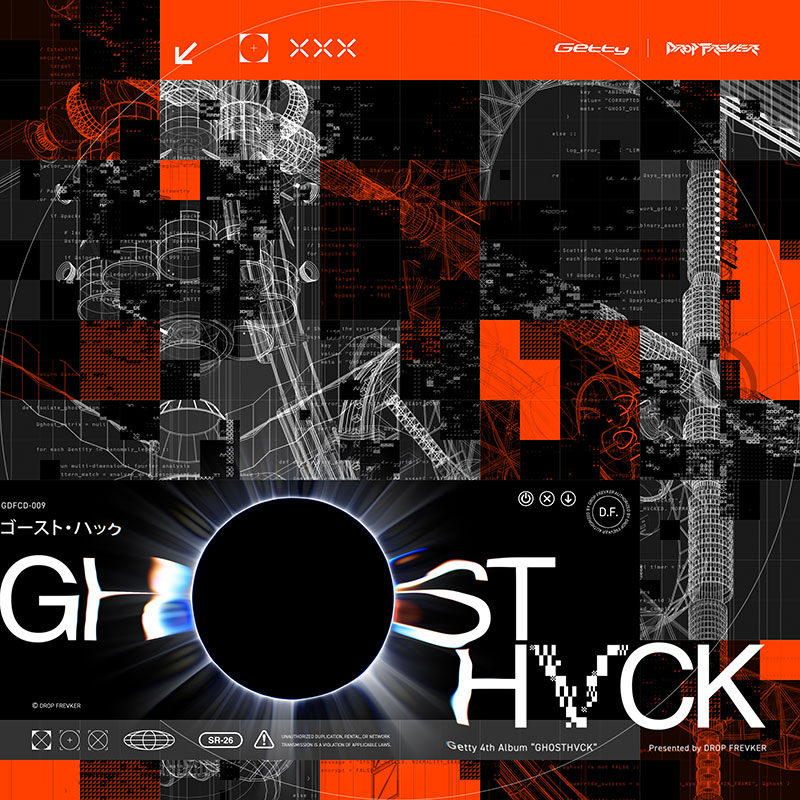 くたろページ GHOSTHVCK | HARDCORE TANO*C CREW,DROP FREVKER / Getty | TANO*C STORE