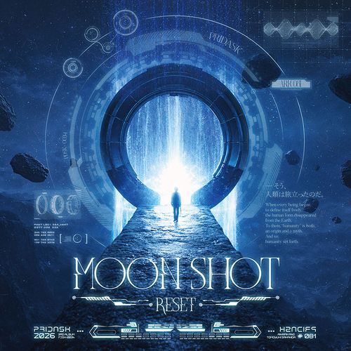 MOON SHOT: Reset (�̾���)
