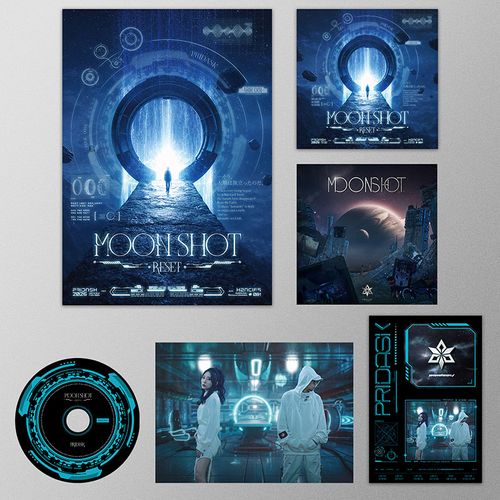 MOON SHOT: Reset (����������)