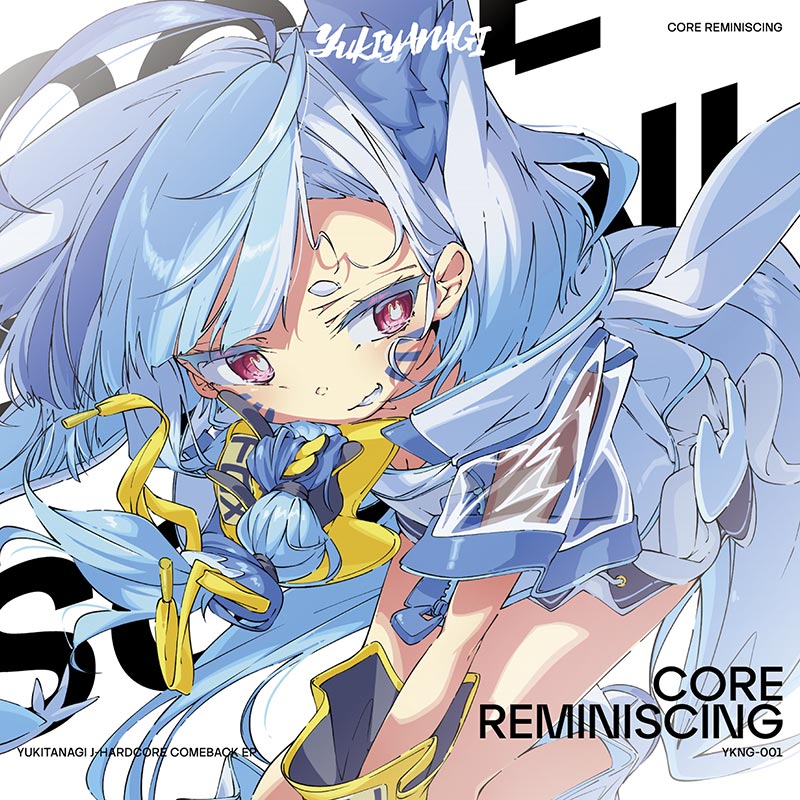 Core Reminiscing EP