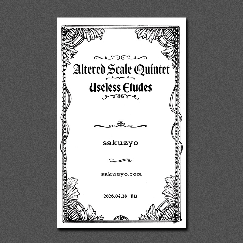 Altered Scale Quintet - Useless Etudes