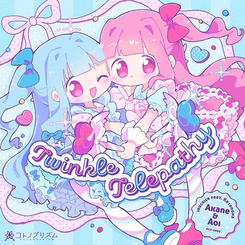 すべての商品 | TANO*C STORE