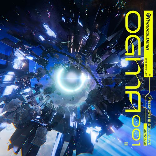 OGMA 001