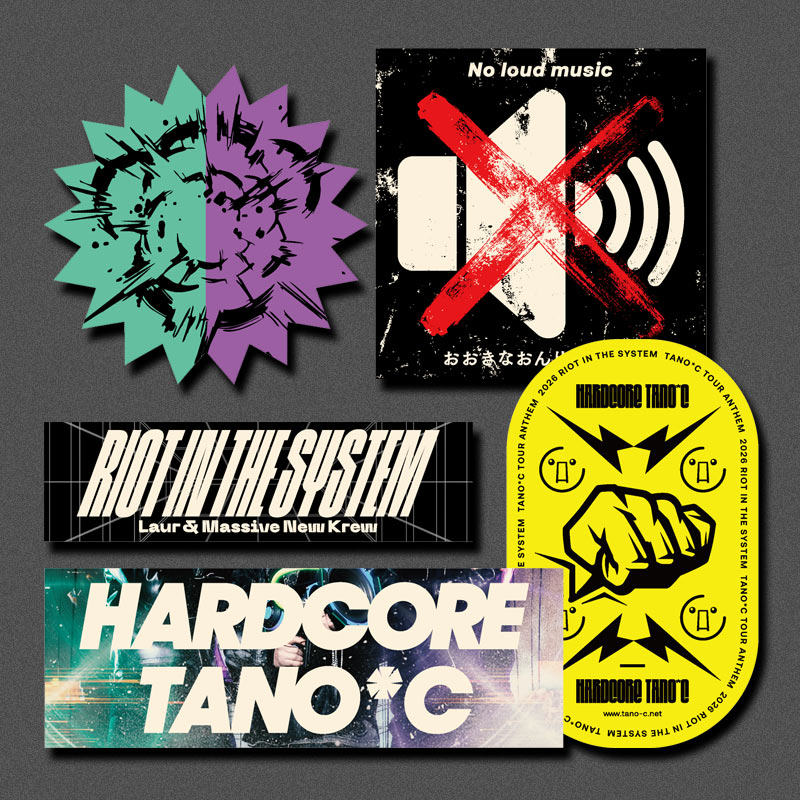 Riot in the System ダイカットステッカーセット | すべての商品 Riot in the System ダイカットステッカーセット | すべての商品