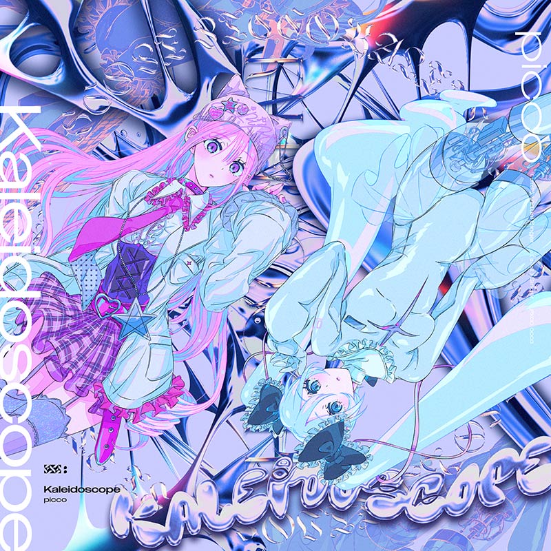 Kaleidoscope | OTHER LABEL,NextLight | TANO*C STORE