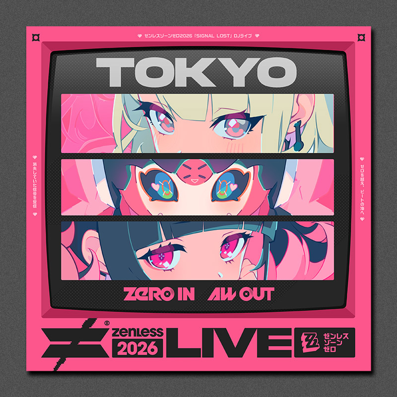 Z LIVE 2026 TOKYO ������������