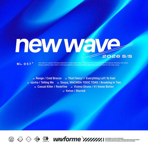 new wave 2026 S/S