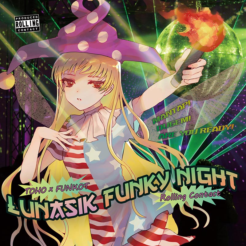 Lunasik Funky Night