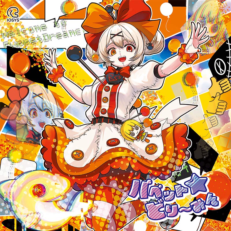 uno(IOSYS) - パペット☆どり～みん | OTHER LABEL,IOSYS | TANO*C STORE