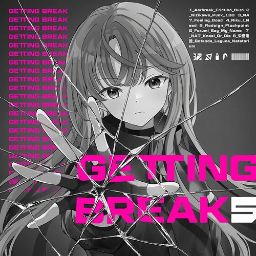 Getting Break 5