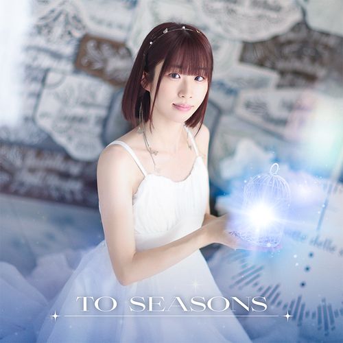 TO SEASONS