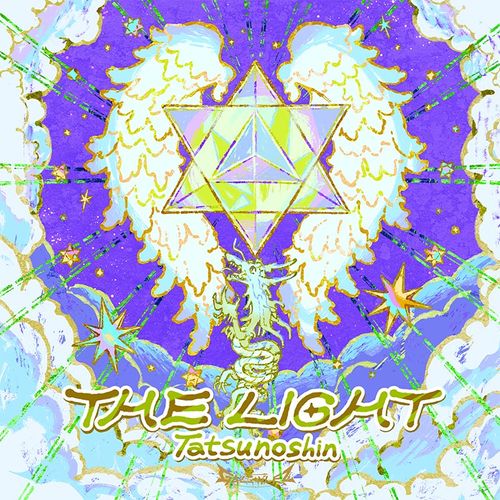 THE LIGHT
