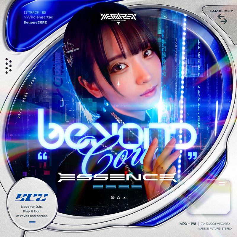 Beyondcore ESSENCE 2686 | OTHER LABEL,MEGAREX | TANO*C STORE