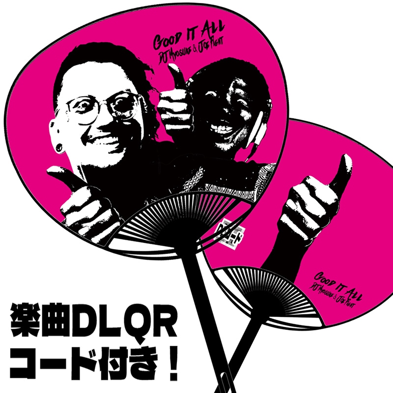 DLうちわ】 DJ Myosuke & Joe Fight - Good It All | HARDCORE TANO*C
