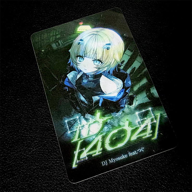 DJ Myosuke feat.�Ĥ� - ID[404]