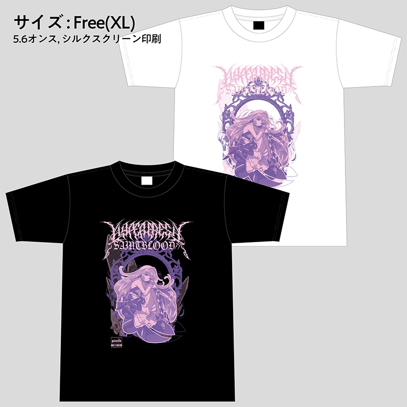 ��picco��Pi-Pi-Pi T-shirt