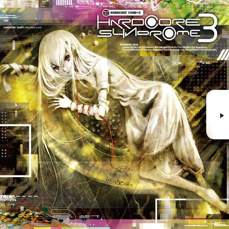 HARDCORE SYNDROME ����ץ꡼�ȥ��å�