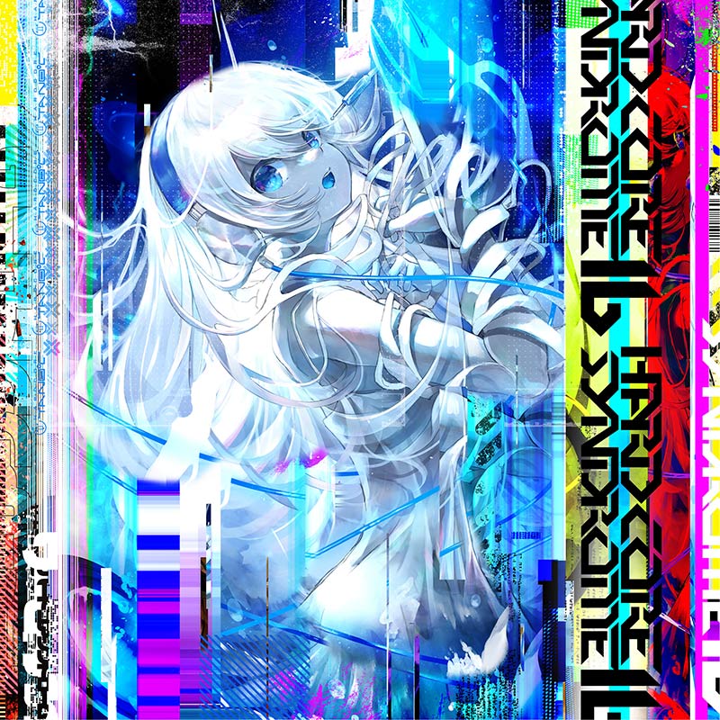 HARDCORE SYNDROME ����ץ꡼�ȥ��å�