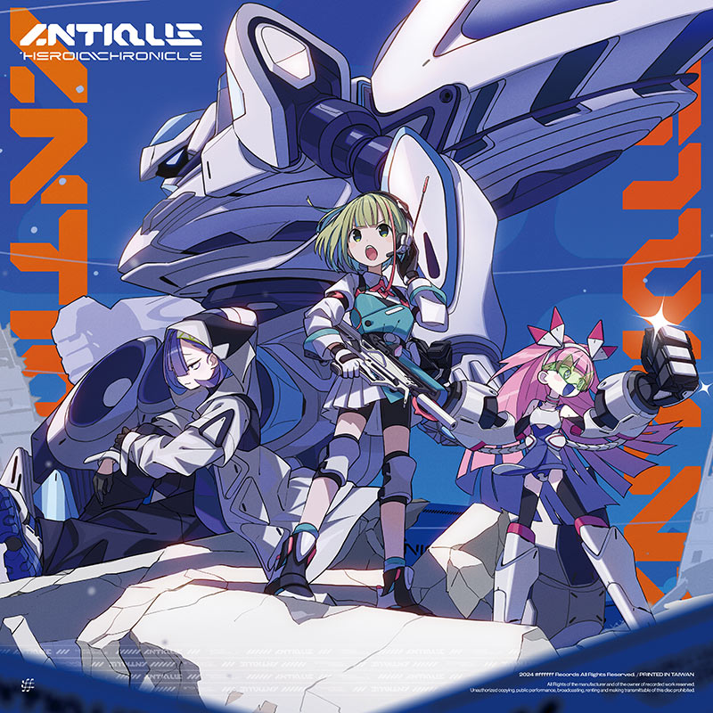 Antique -The United-