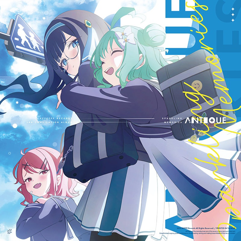 Antique -The United-