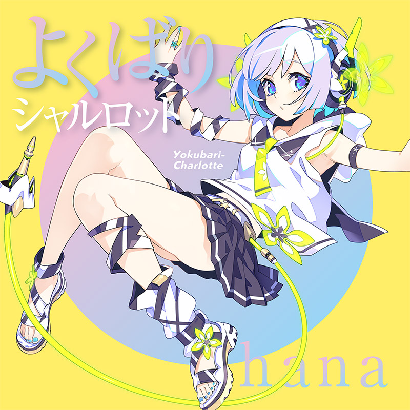 �褯�Фꥷ�����å�