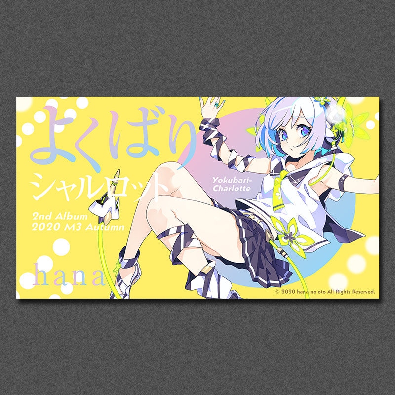 �褯�Фꥷ�����å�