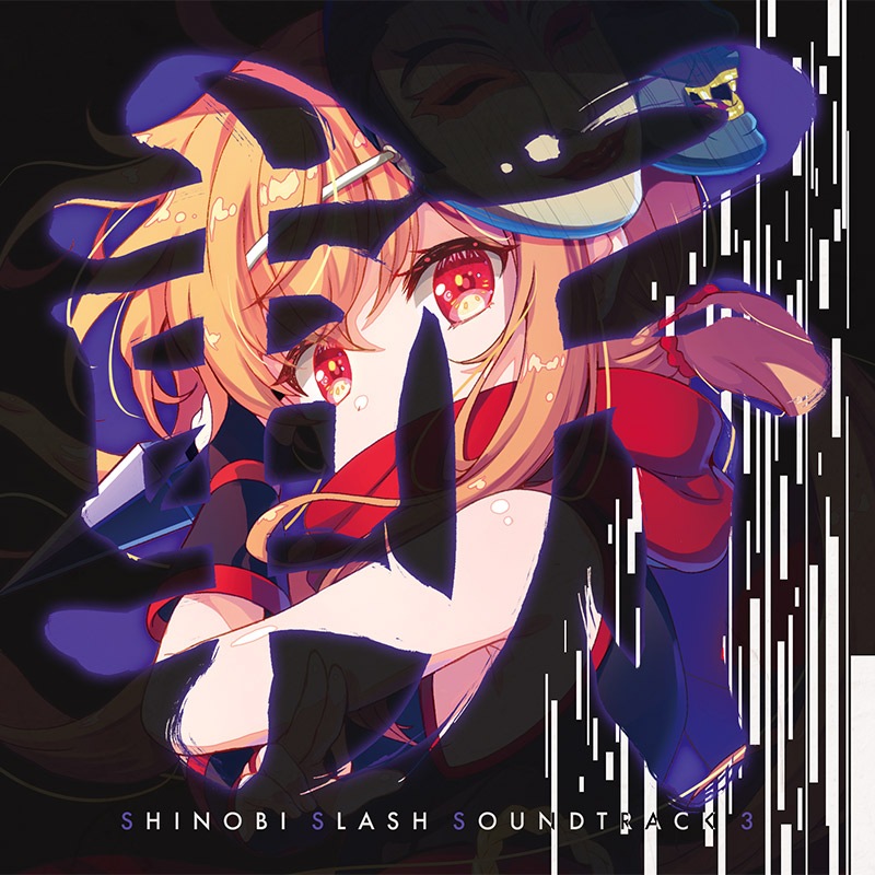 SHINOBI SLASH SOUNDTRACK 3