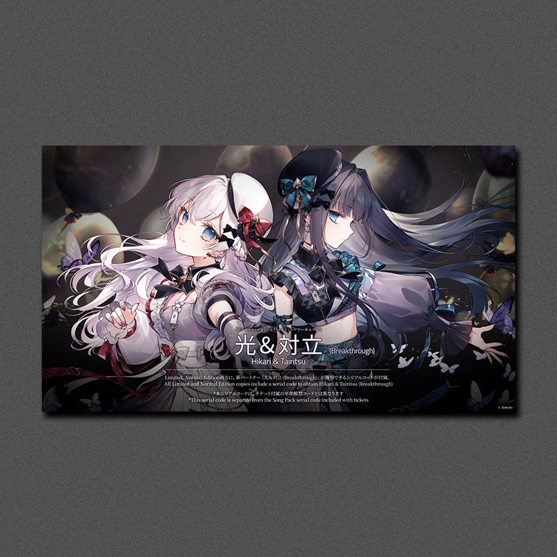 12ܰʹͽ Arcaea Next Stage: Crossing Collection (Normal Edition)