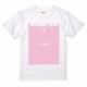 ̲ʡ MEGAREX FUTURE T