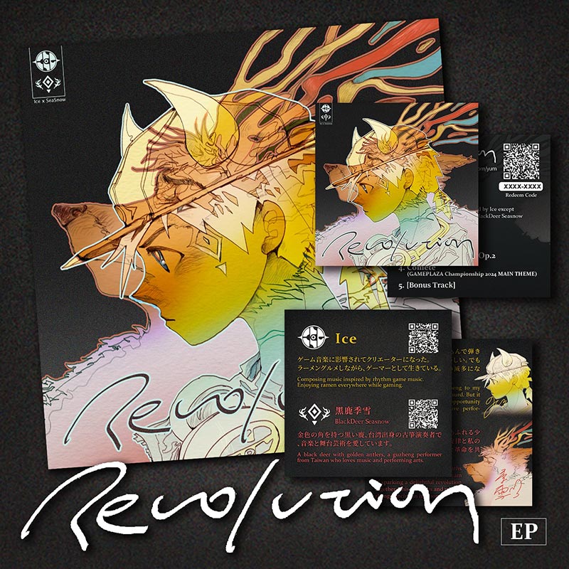 DL CARD Revolution EP