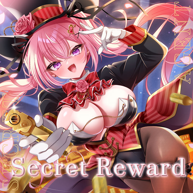 Secret Reward