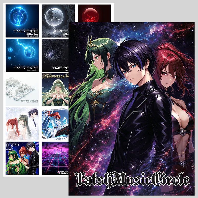 ��M3���åȡ���ŵ�դ���BEYOND THE WAVE&TECHNO-MATRIX �� FREE CONNECTION3