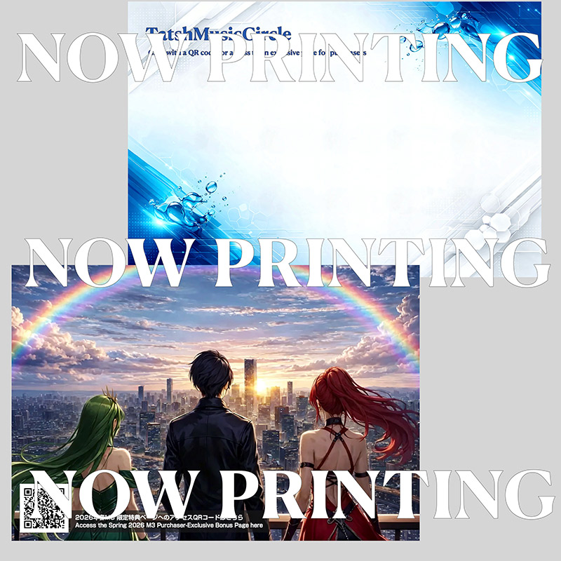 ��M3���åȡ���ŵ�դ���BEYOND THE WAVE&TECHNO-MATRIX �� FREE CONNECTION3