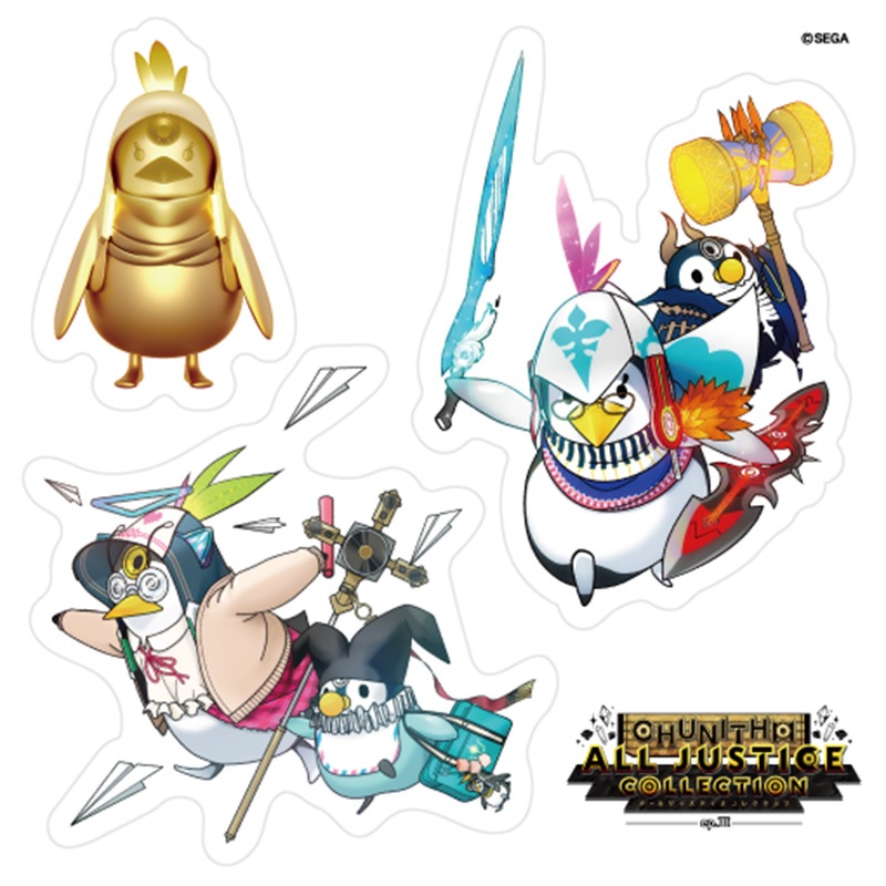 CHUNITHM ALL JUSTICE COLLECTION ep.III