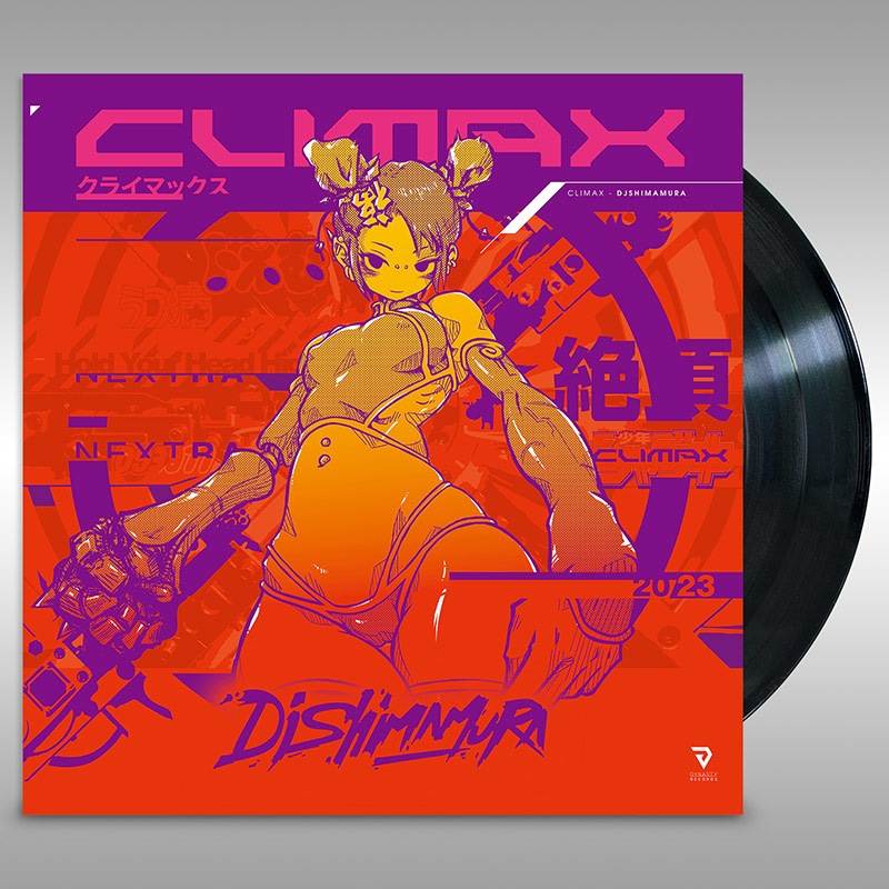 DJ Shimamura - CLIMAX VINAL