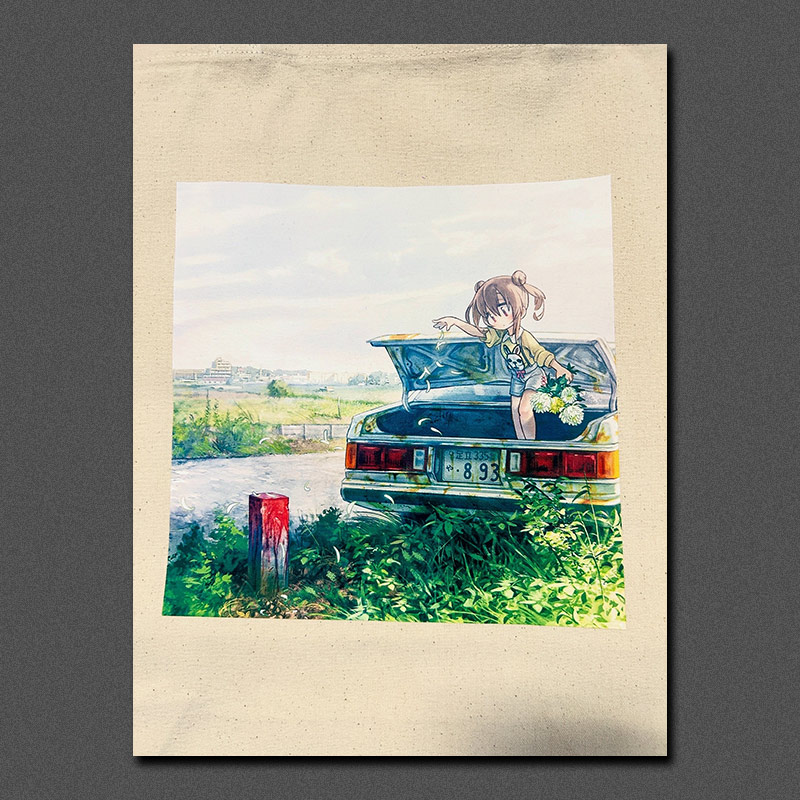 �֤�������ʤ��ˤޤ������ɡ��ץȡ��ȥХå�