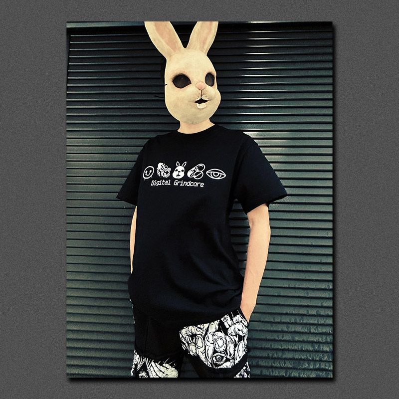 OZIGIRI Digital Grindcore T�����