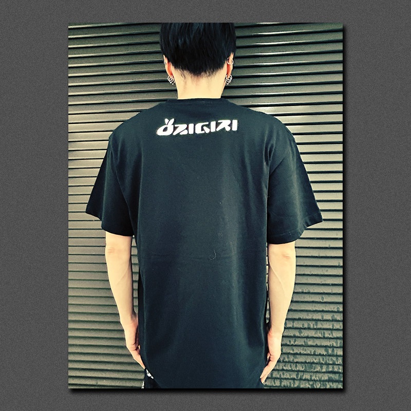 OZIGIRI Digital Grindcore T�����