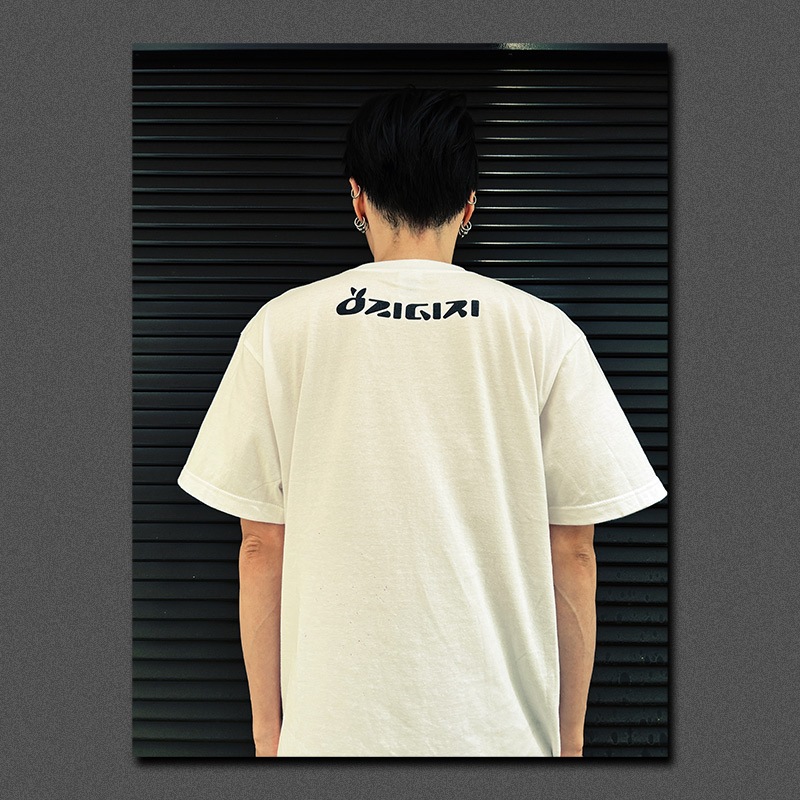 OZIGIRI Digital Grindcore T�����