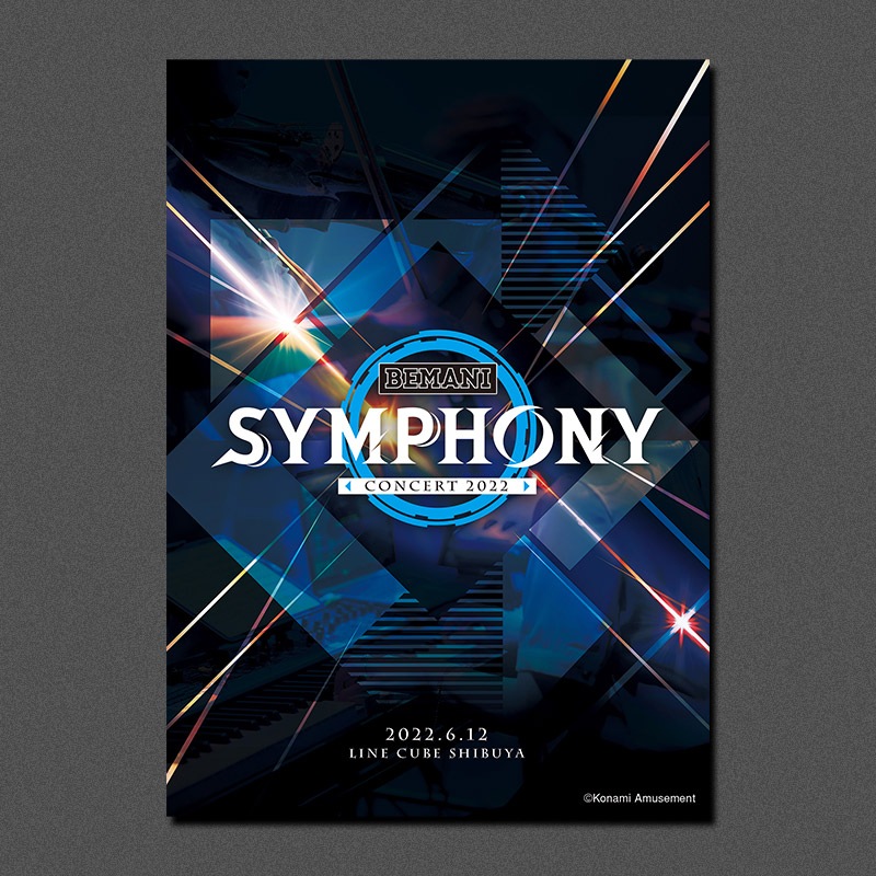 Blu-ray BEMANI SYMPHONY Concert 2022