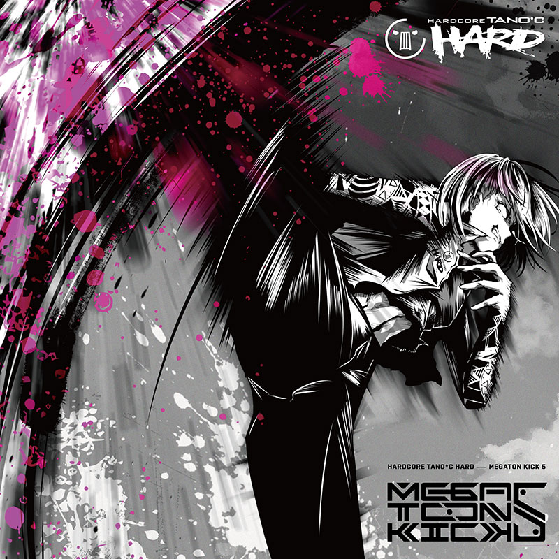 MEGATON KICK ����ץ꡼�ȥ��å�