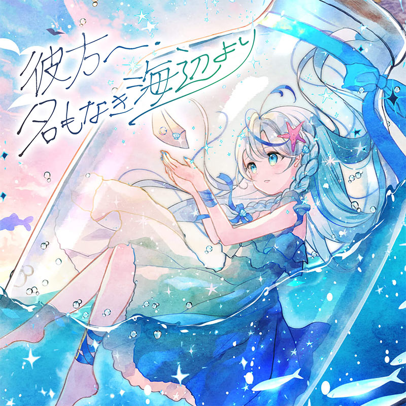 ��DL CARD�� �����ء�̾��ʤ����դ��