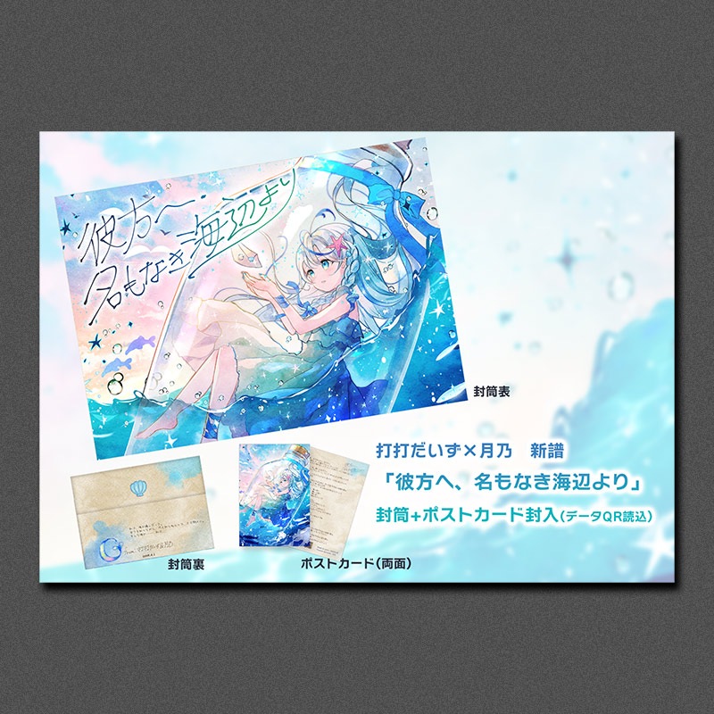 ��DL CARD�� �����ء�̾��ʤ����դ��