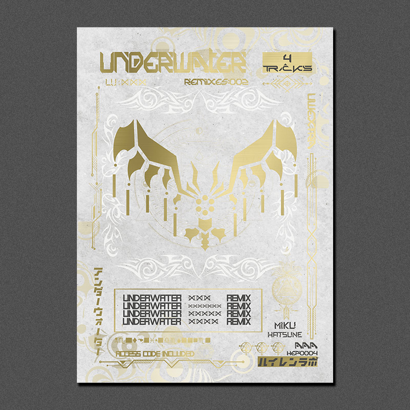 DL CARD̲ʡ Project:UNDERWATER -UNDERWATER REMIXES 002 -