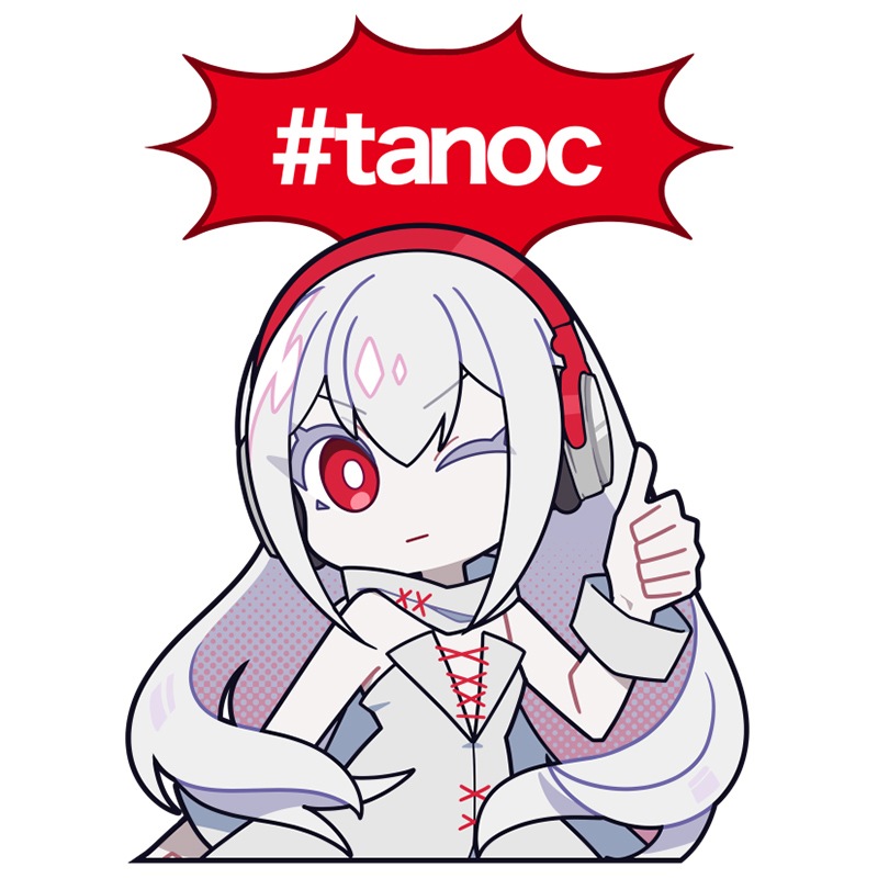  #tanoc Ϣ륢륭ۥ