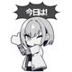 ������ #tanoc Ϣ�륢����륭���ۥ����