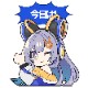  #tanoc Ϣ륢륭ۥ