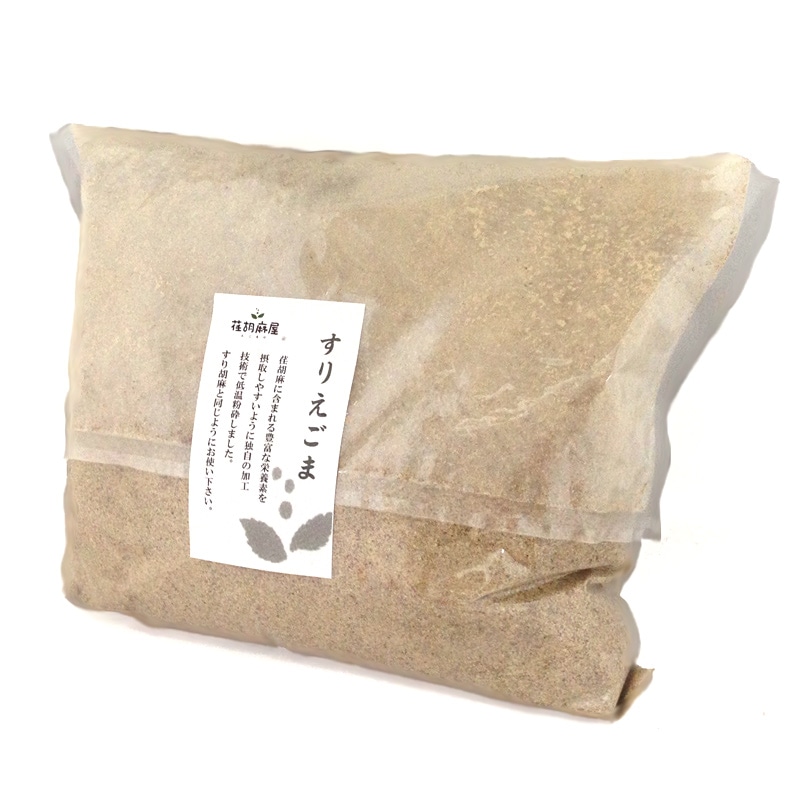 すりえごま業務用