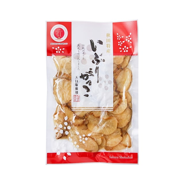 いぶりがっこスライス　