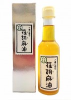 荏胡麻づくし　兎田